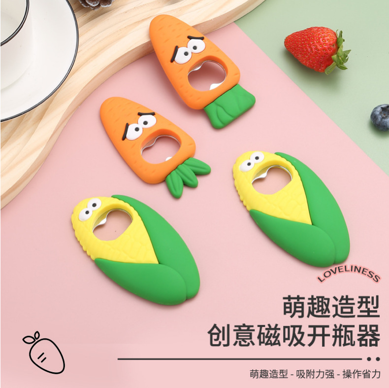 QQ图片20231026164806