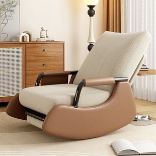 Nordic Style Leisure Chair Rocking Chair Recliner Balcony Comfortable Lazy Sofa Chair Single Courtyard Living Room Bedroom Napping Chair
