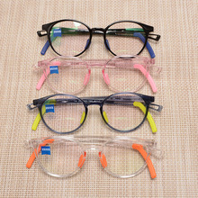 蔡司同款TR90儿童眼镜架 多种颜色带耳勾 ZSK-73003眼镜框