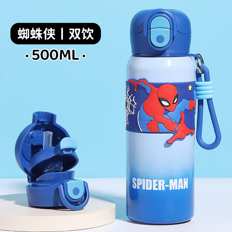 ウルトラマン 子供用魔法瓶カップ 316ステンレス 小学生 幼稚園専用 いちごクマ ドリンクカップ|undefined