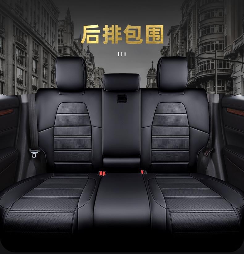 Honda CRV seat covers, full-cover car seat cushions, universal for all seasons, 2123 model-specific seat cushion covers, genuine leather seat covers