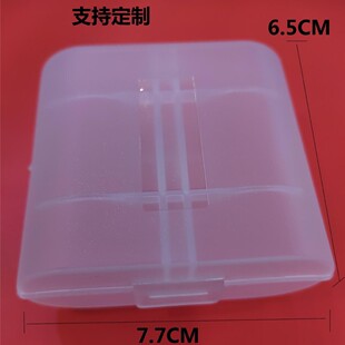 C��D�ʹ�̖늳��ռ{�з�ˮ����PP͸�����|늳غй��Sֱ�N