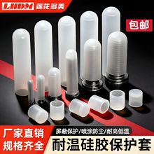 ��͸���͸ߜع��z���o�׷�ˮ�ܷ⇊�T�ӾꖘO�����ݽz��ײ���z��