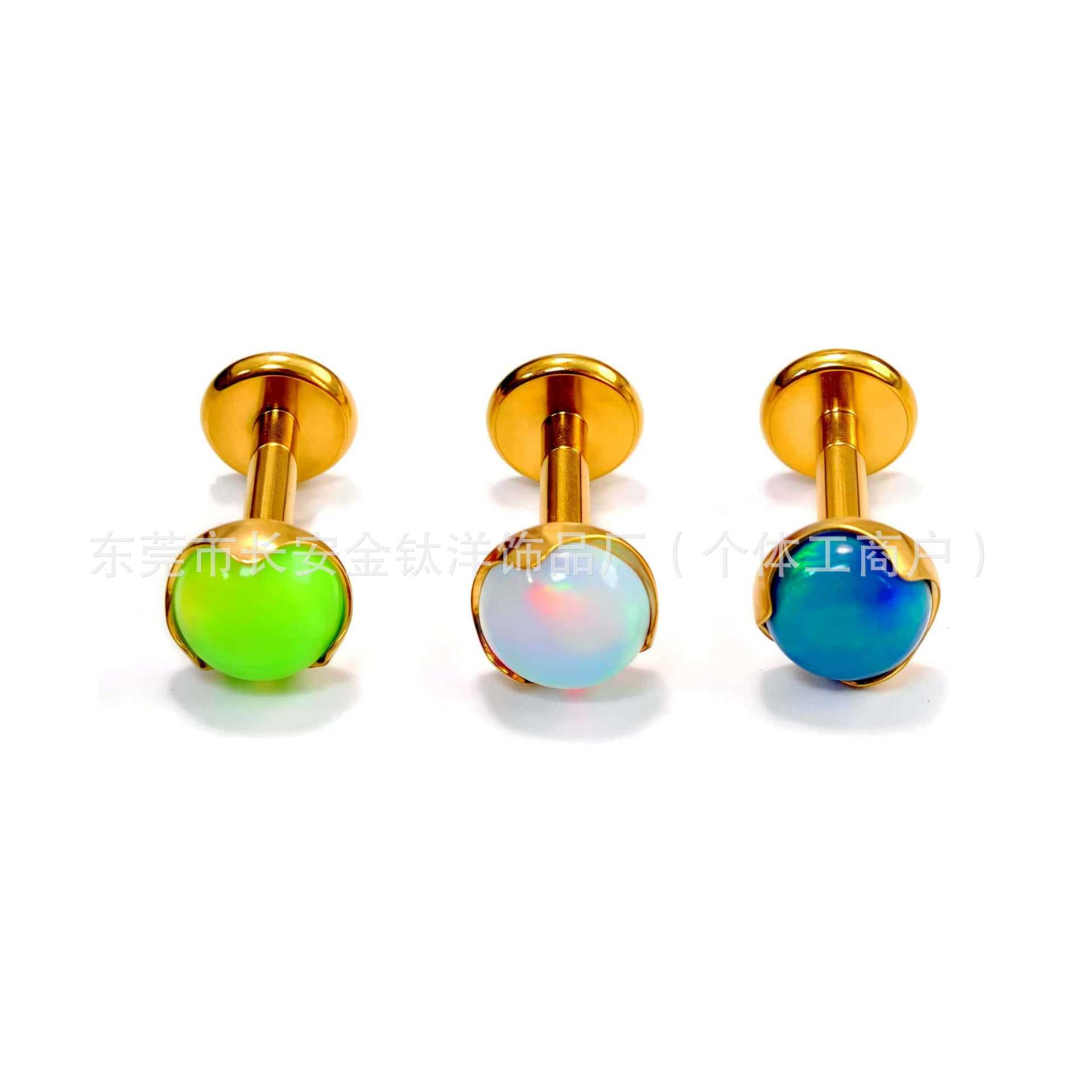 Labret piercing jewelry detail image