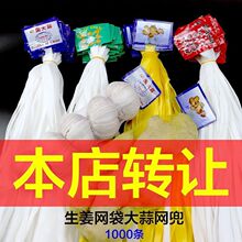 1000�������������Ќ��þW�����˺��������ܾW���W���S�����l���]