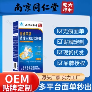 �Ͼ�ͬ��������Ǭ���ƾS�R���}�S����Dܛ�z��90��/�ЬF؛���l���l