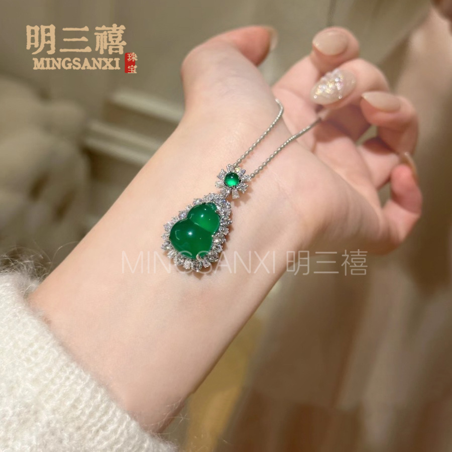 帝王绿项链国风葫芦款项链满绿天然玉髓媲美翡翠绿玛瑙项链吊坠