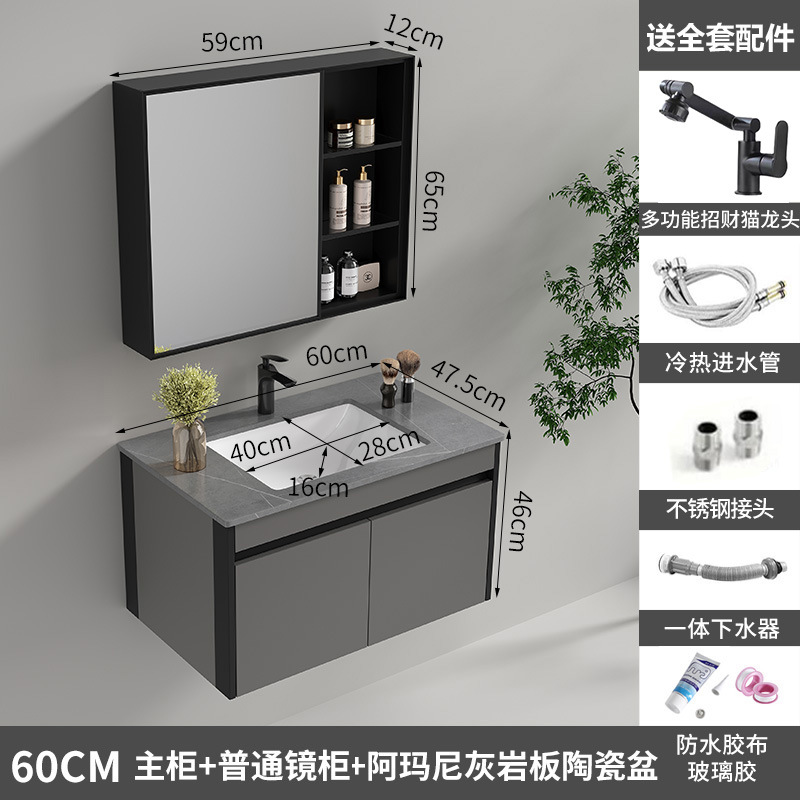 armario de baño de aleación de aluminio de aluminio de abeja cerámica integral lavabo de baño lavabo de aluminio espacial lavabo de mano lavabo de lavado de cara lavabo de mesa de lavado