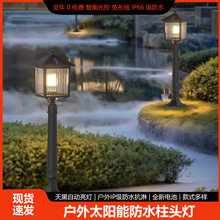 ̫���ͥԺ�������ˮ�ݵ؟�e���@�־��^���ݵػ��@�����ƺ��