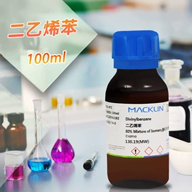 分析试剂;空气处理化学;其他实验室品