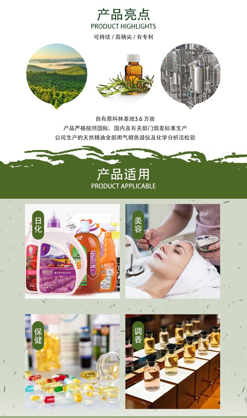 微信图片_2025-07-23_091804_153