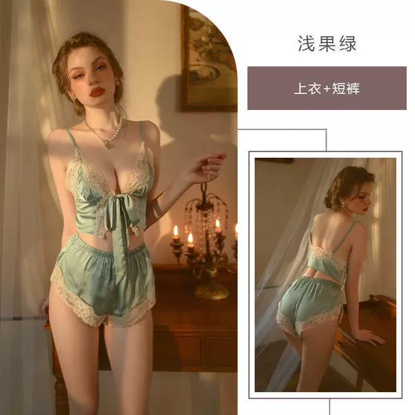 Light fruit green