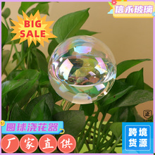 �A�򝲻������� �����ԄӝBˮ��ˮ����ι���ˮ ����������