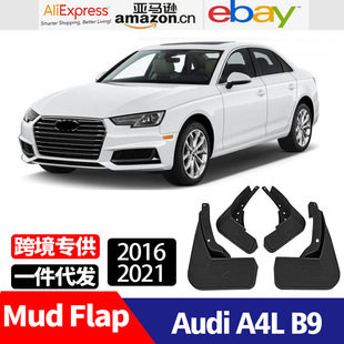�m��춊W��A4L A4 ����� Audi A4݆̥��������Ƥ�����2016+