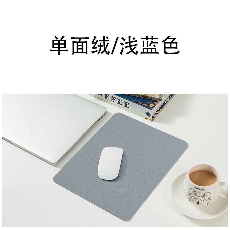 단면 하늘색