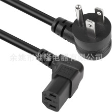 903˽IEC320 10A 125V½NEMA 5-15PC13ͨԴ