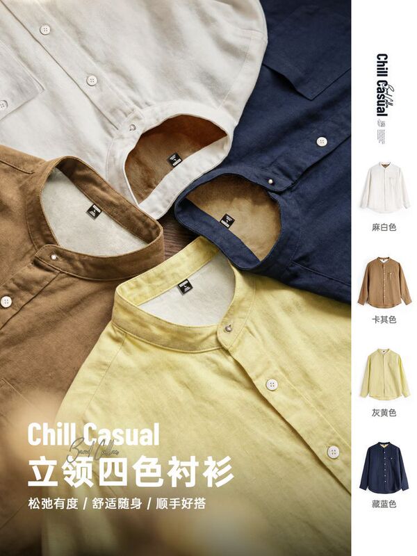 Maden Workwear Lyocell Long-Sleeve Shirt Tencel Japanese-Style Relaxed Shirt American Old Money Style Jacket Men's Spring Maden Workwear Lyocell Long-Sleeve Shirt Tencel Japanese-Style Relaxed Shirt American Old Money Style Jacket Men's Spring