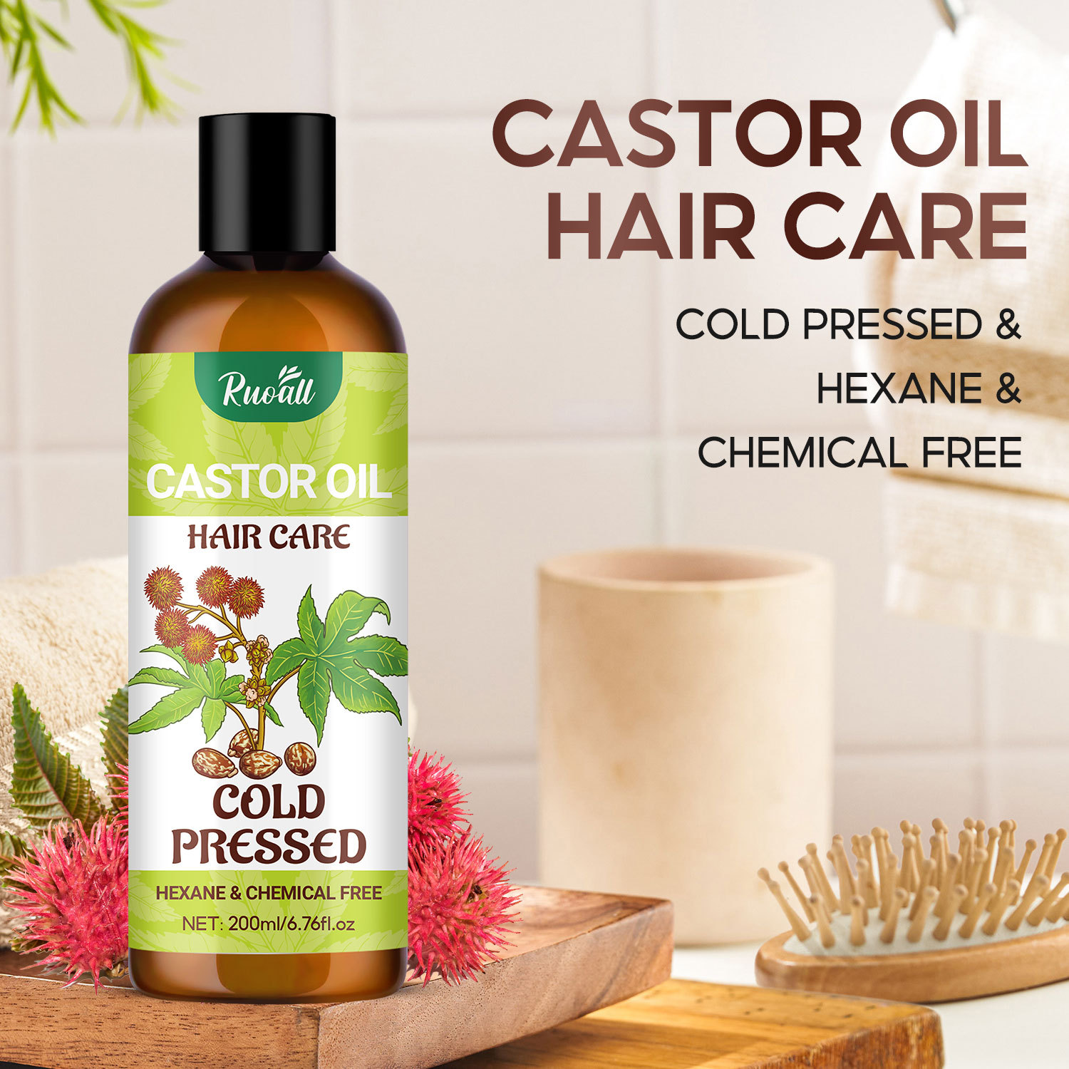 RUOALL 越境輸出専用 200ml ヘアケア ヒマシ油