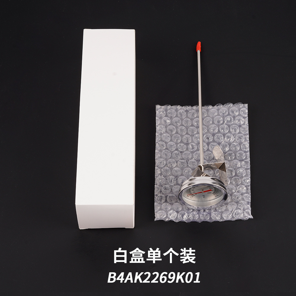 白盒单个装-有夹子