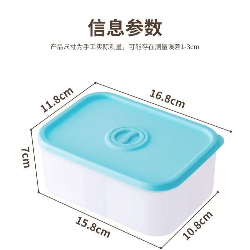 Nuevo plástico multifuncional caja de preservación de alimentos alta caja de aislamiento de calor de acampamiento más gruesa caja de almacenamiento de microondas preservación de alimentos