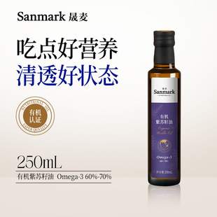 �����ЙC���K���� 250ml��եֱ��e��Ş����àI�Bֲ����
