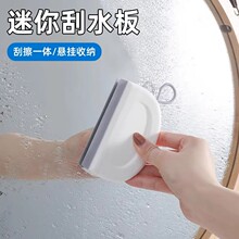 ϴ��̨�����ˮ���湤�ߺ���Ӽ��坍����������ԡ���l���g