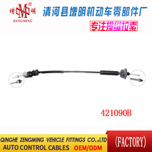 421090B���T���x�Ͼ��x܇���C�w���]�侀���侀���Q