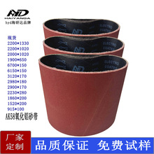 2200*1330ƽɰCɰ ľĥْzɰHYDX