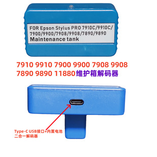 ���ݐ�����7910 9910 7908 9908 11880�Uī�}��a�� �S�o���λ��