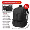 026#upgraded version of 50 liters+shoe and warehouse