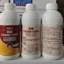 n ˮܷ ˮ-1000ml
