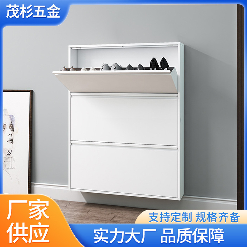 Household Thin Steel Tipping Bucket Shoe Cabinet Manufacturer Wholesale Simple Entrance Entrance Shoe Cabinet Door Storage Shoe Rack
