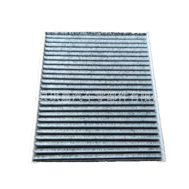 87139-58010エアコンエレメント87136-7 k06087139-28020エアコンエレメントに適合|undefined