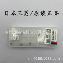 ԭ�b���┵�������M�׵��^CCGT03S102L-F VP15TFӲ�|�Ͻ�܇����Ƭ