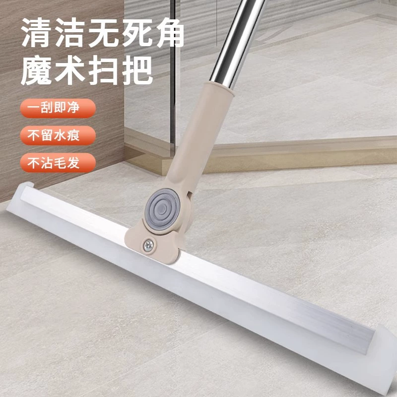 2025 Новый волшебный силиконовый веник для домашней ванной комнаты, двойного назначения для скребка для сухого и влажного пола и инструмента для подвешивания воды.