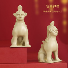 �W�t Ȫ�Ĺ�F�����N�ס����Цӭÿһ�섓������N�b��N���w�N