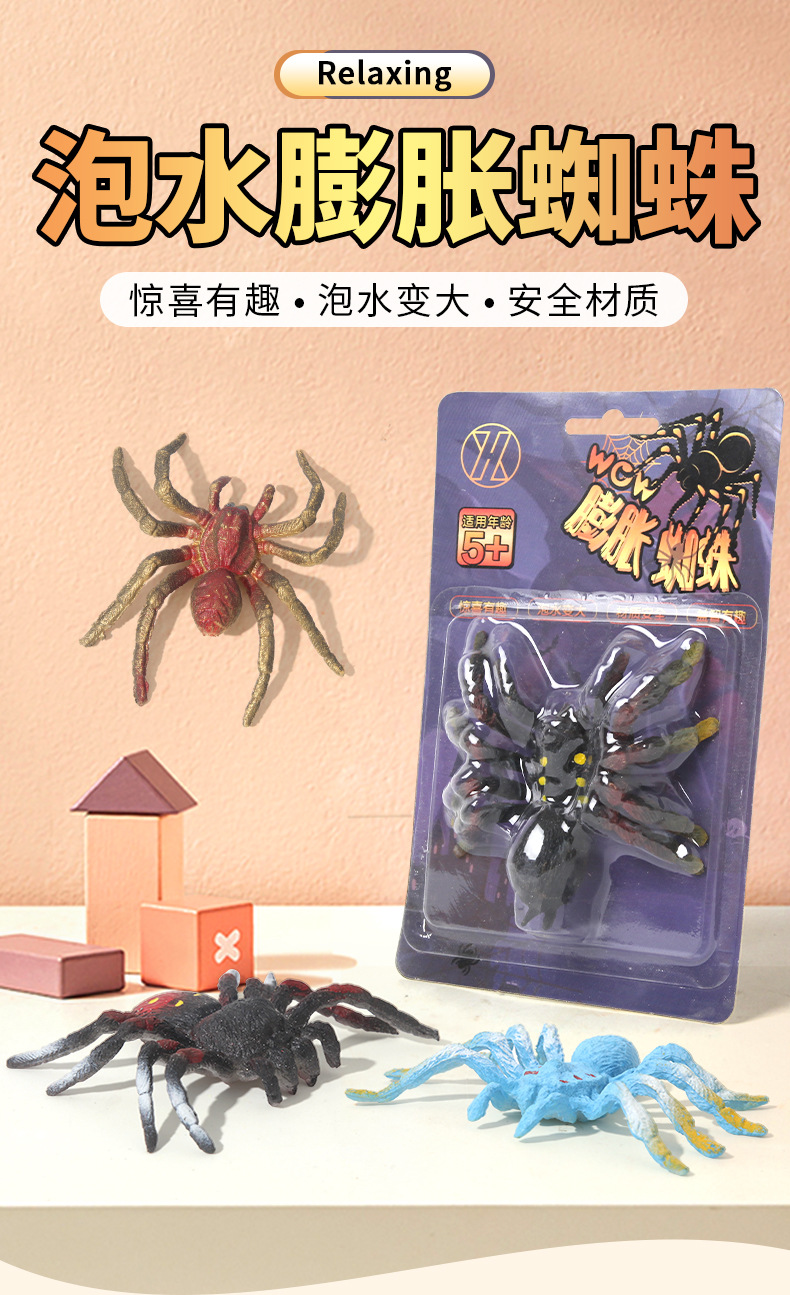 O1CN01EeBvnj1RNqegRaGi5_!!2096202100-0-cib.jpg?__r__=1705040746864