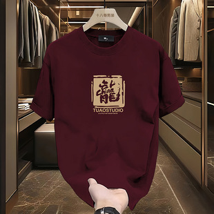 ��Ʒ�|���b2026�ļ��¿���꼃�޶�����Ů�OӋ����ӡ����������