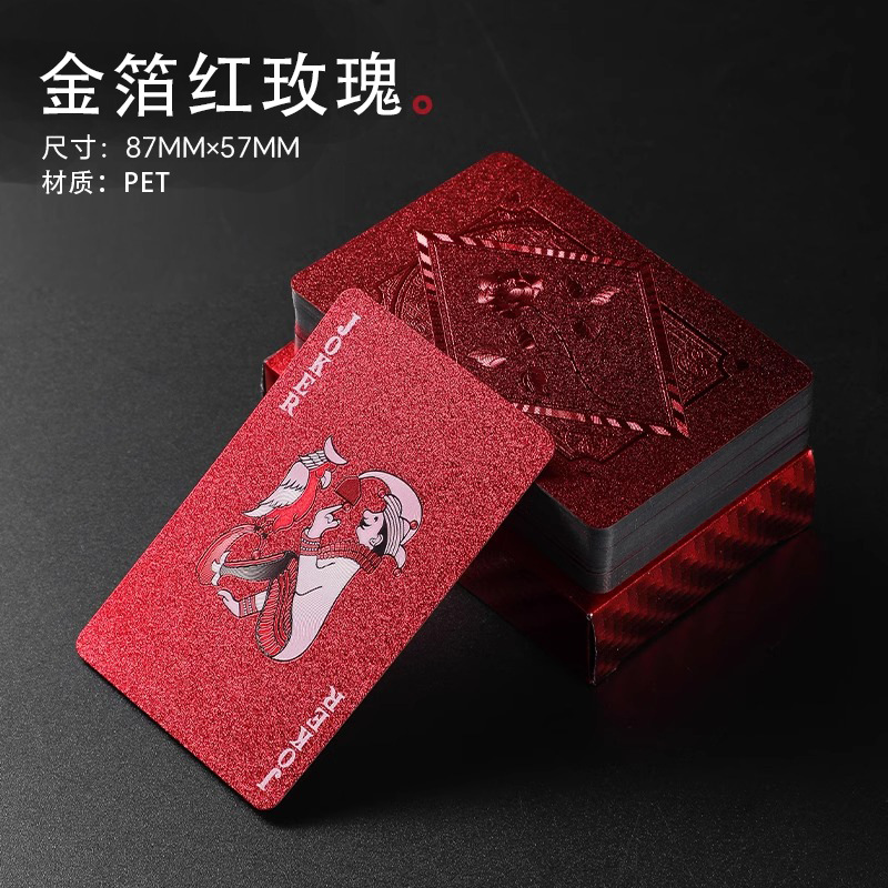 금박 붉은 장미 [1쌍]