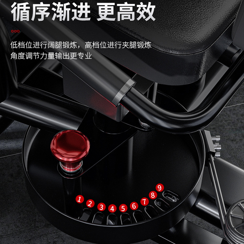 Profesional comercial Smith muslo máquina integrada equipo de entrenamiento integrado multi-función Flying Bird Banco de prensa cuclillas rack