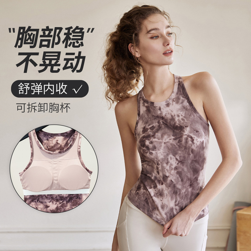 Yoga Clothes for Women Summer Cross-Border New All-In-One Tie-Dye Ebb Vest Sports Outdoor Training Fitness Clothes Tops Yoga Clothes for Women Summer Cross-Border New All-In-One Tie-Dye Ebb Vest Sports Outdoor Training Fitness Clothes Tops