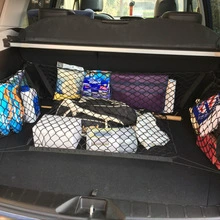 Net Bag Car Luggage Fixed: Car storage bag/box