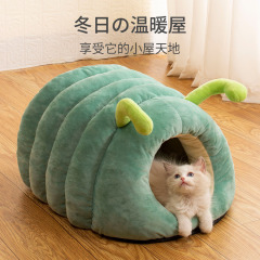 毛毛虫宠物窝冬日保暖猫窝可爱狗狗房子封闭式防滑猫咪窝现货