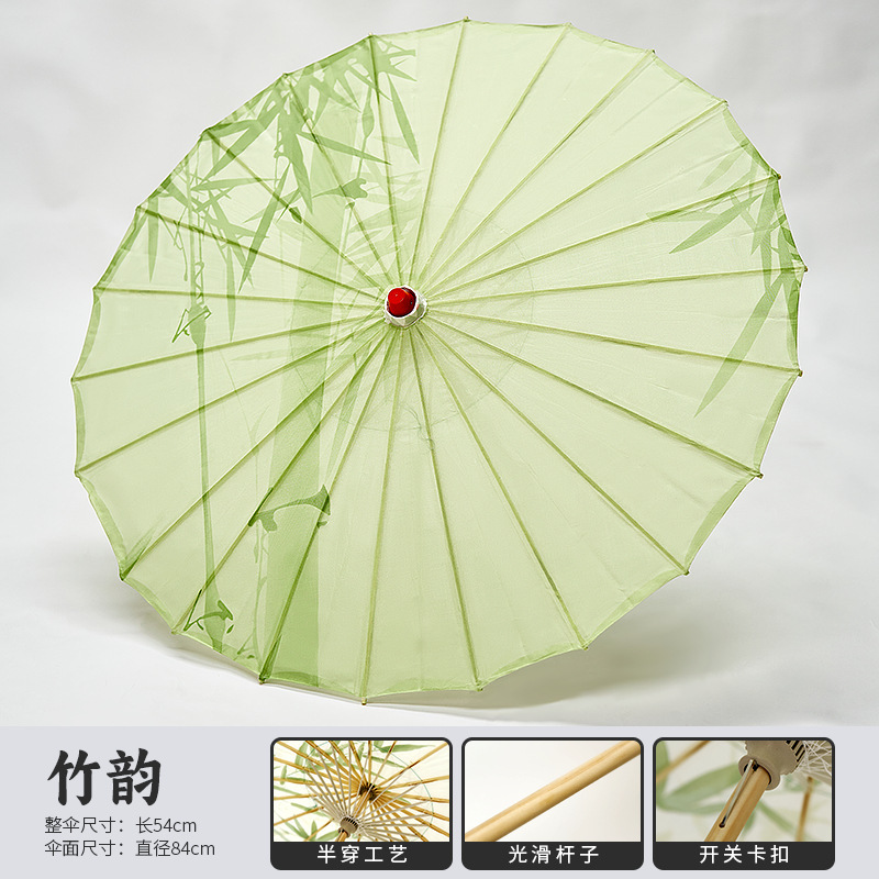 油紙傘古風傘古風傘漢服風道具緑道中国舞踊具紙傘晴雨両用|undefined