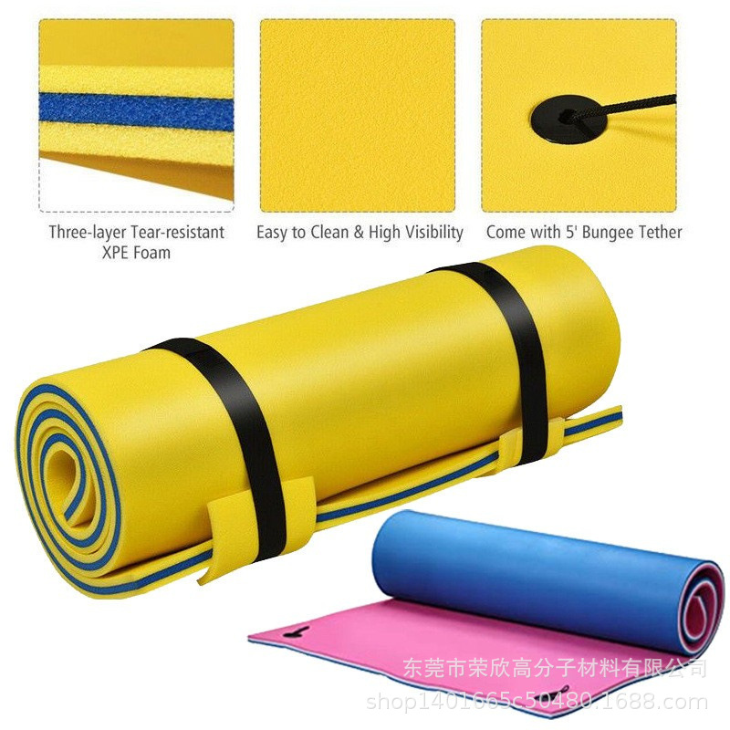 彩色泡棉红色XPE减震垫聚乙烯发泡材料环保无味水上浮毯黄色IXPE