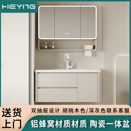 台盆/面盆;浴室柜;普通马桶