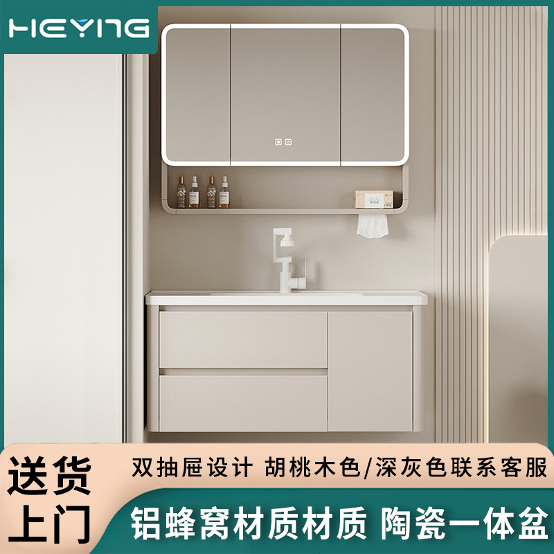 armario de baño de panal de aluminio arco anti-colisión lavabo armario combinado lavabo armario de baño lavabo cerámico lavabo image 1