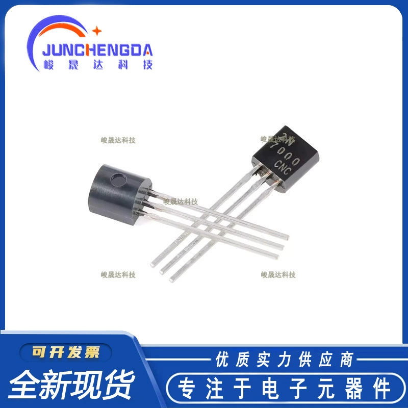 Новый оригинальный MOSFET канальный полевой 2N7000 TO-92 N-канальный 60В 200мА