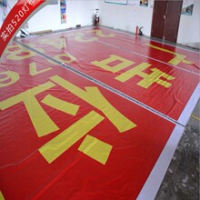 ������������520���L����̨��������V�挑�残�������V������