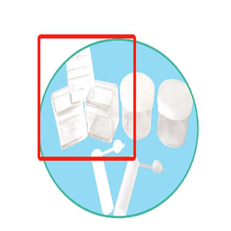 配件土壤磁化率仪MS2B 方形样品盒 型号:MS2B  库号：M343703